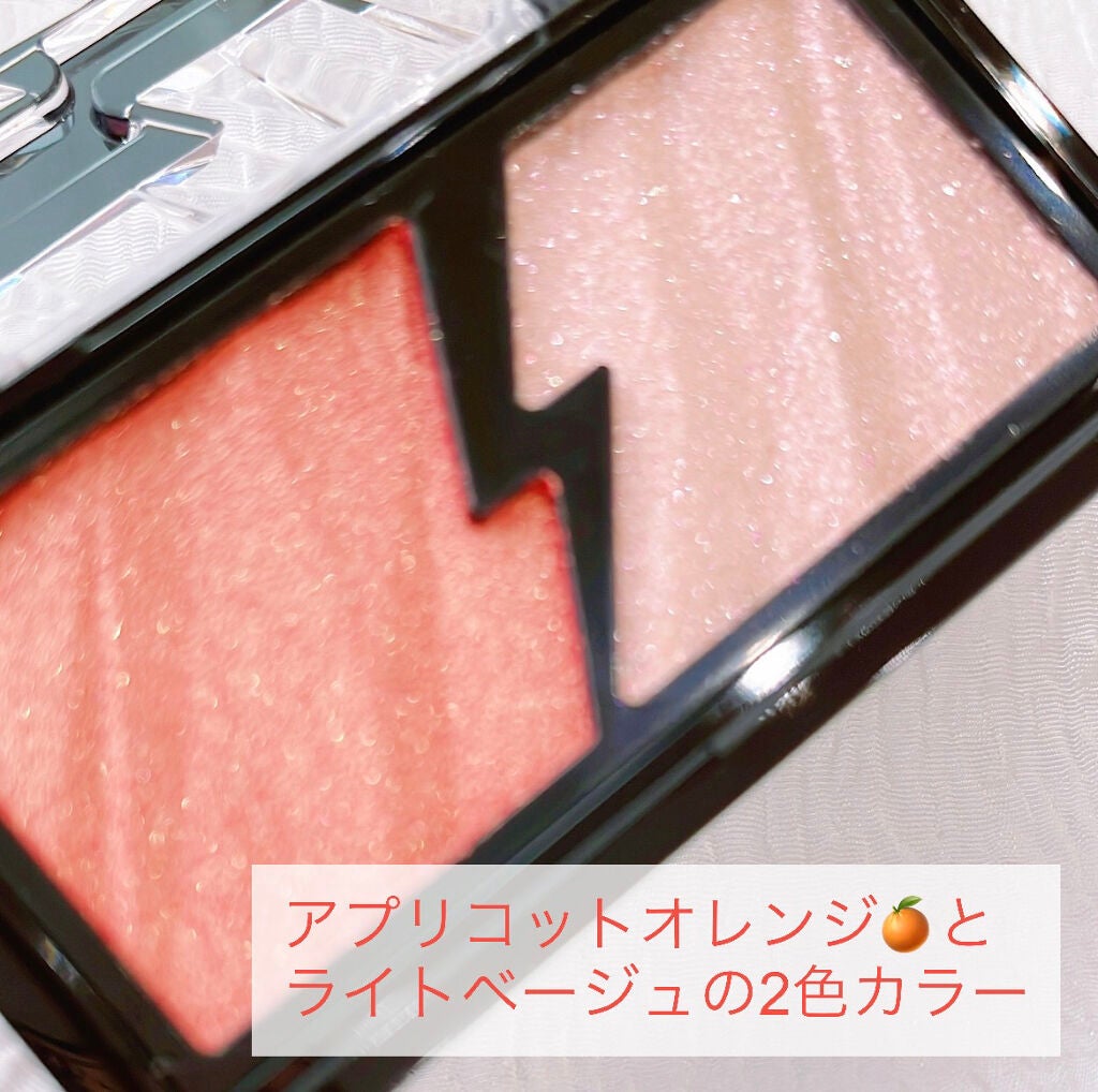 エレクトリックショックアイズ /KATE/アイシャドウパレットを使ったクチコミ(2枚目)