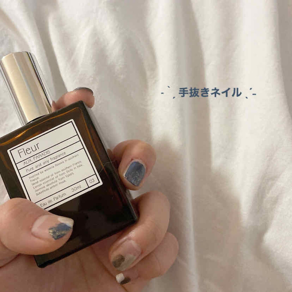 ネイルホリック/ネイルホリック/マニキュアを使ったクチコミ（1枚目）