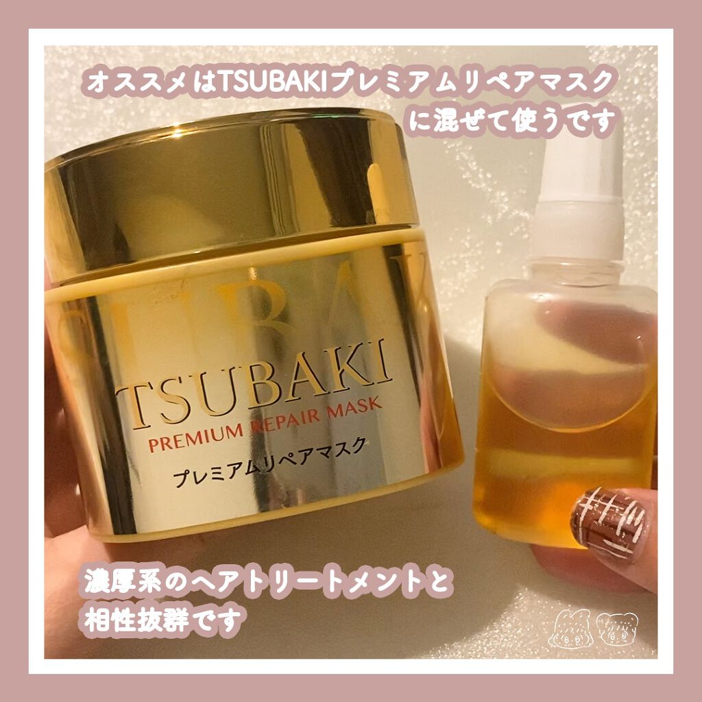 髪のNMF原料混合液/手作り化粧品工房 BS-COSME/アウトバストリートメントを使ったクチコミ（3枚目）