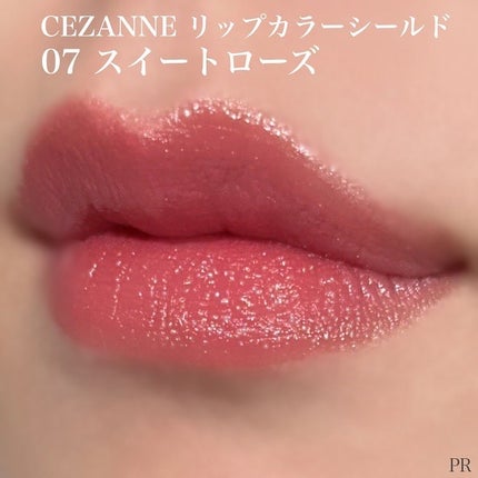 リップカラーシールド/CEZANNE/口紅を使ったクチコミ(4枚目)