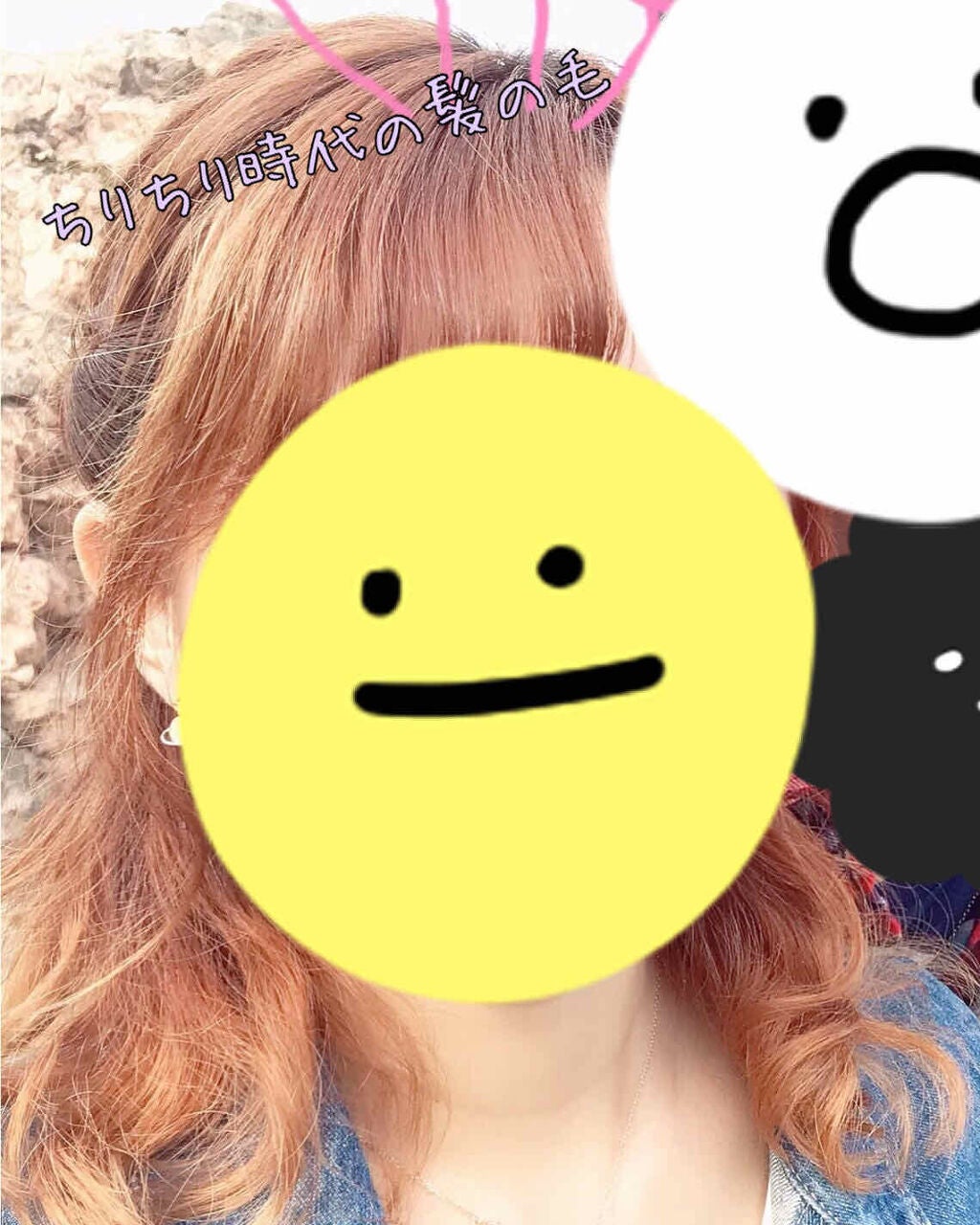 ディーセス エストクアルSO/ディーセスエストクアル/ヘアオイルを使ったクチコミ(2枚目)