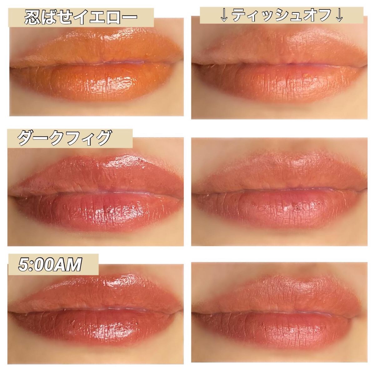 ケイト リップモンスター/KATE/口紅を使ったクチコミ（3枚目）