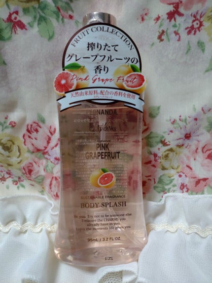 フレグランスボディスプラッシュ(ピンクグレープフルーツ)/フェルナンダ/香水(その他)を使ったクチコミ(1枚目)
