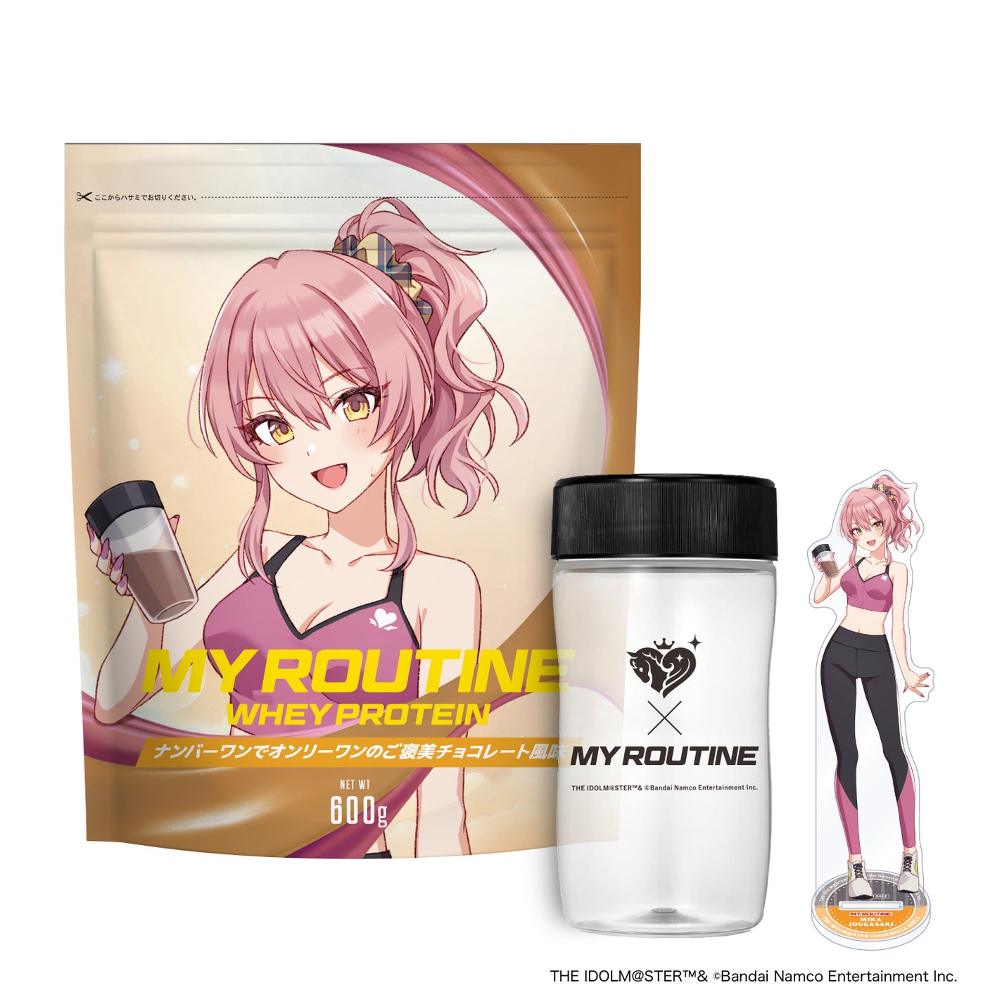 城ヶ崎美嘉セット ナンバーワンでオンリーワンのご褒美チョコレート風味 MY ROUTINE