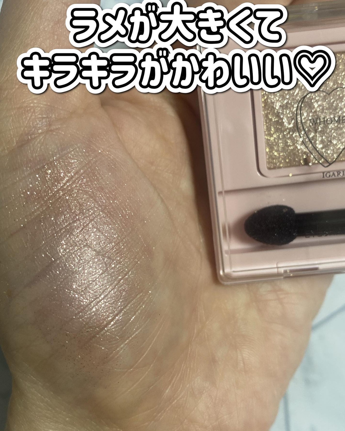 ロング&カールマスカラ N/WHOMEE/マスカラを使ったクチコミ(6枚目)