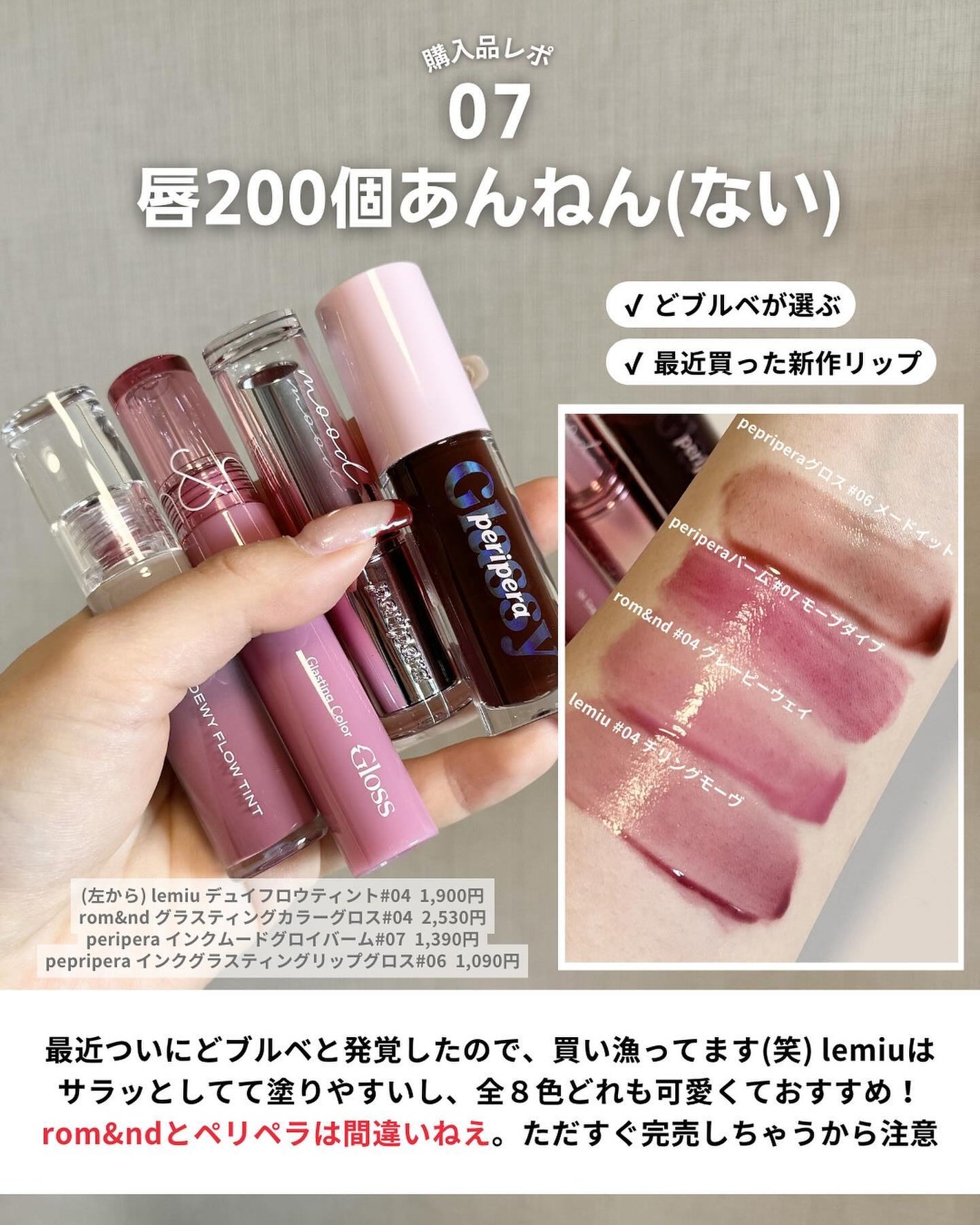 ウォータフルトーンアップサンクリーム/ダルバ/日焼け止めクリームを使ったクチコミ(8枚目)