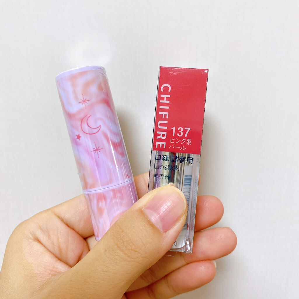 口紅（詰替用）/ちふれ/口紅を使ったクチコミ（3枚目）