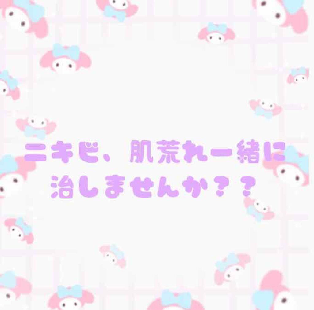 ゼビアックス(医薬品)/マルホ株式会社/その他を使ったクチコミ（1枚目）