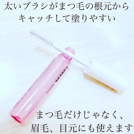 アイラッシュセラム/PHOEBE BEAUTY UP/まつげ美容液を使ったクチコミ(5枚目)