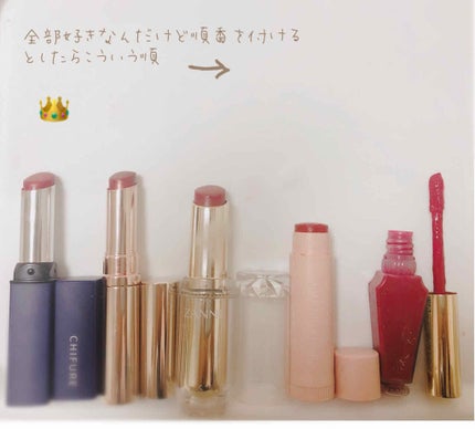 カラーリップスティック/アルジェラン/リップクリームを使ったクチコミ(2枚目)