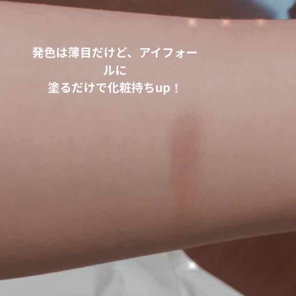 ケイト ザ アイカラー/KATE/単色アイシャドウを使ったクチコミ(2枚目)