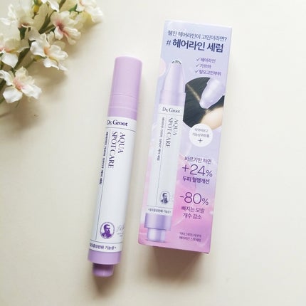 プロポリスエナジーアンプルミスト/CNP Laboratory/ミスト状化粧水を使ったクチコミ(9枚目)