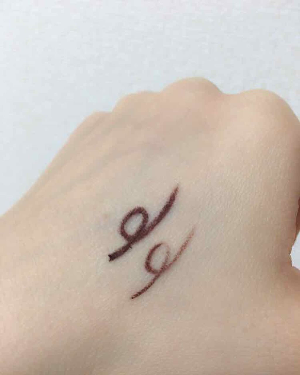 リシェ スーパースリム ジェルライナー/Visée/ペンシルアイライナーを使ったクチコミ（2枚目）