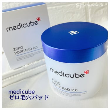 ゼロ毛穴パッド2.0/MEDICUBE/拭き取り化粧水を使ったクチコミ（1枚目）