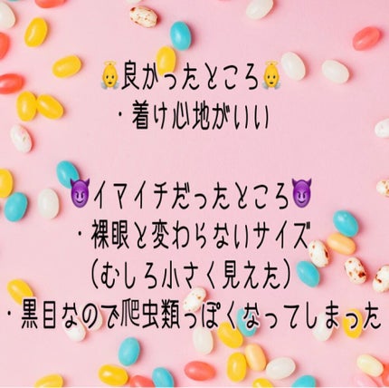 MOLAK 1day/MOLAK/ワンデー(1DAY)カラコンを使ったクチコミ(2枚目)