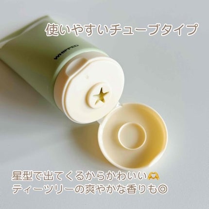 ヴィーガンパッククレンザーチューブ/WHIPPED/洗顔フォームを使ったクチコミ(2枚目)