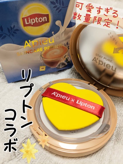 ジューシーパン スキンケアプライマー/A’pieu/化粧下地を使ったクチコミ(1枚目)