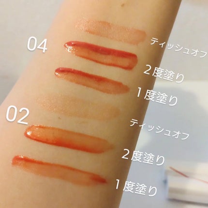 ウォーターグローティント/SISTER ANN/リップティントを使ったクチコミ(3枚目)