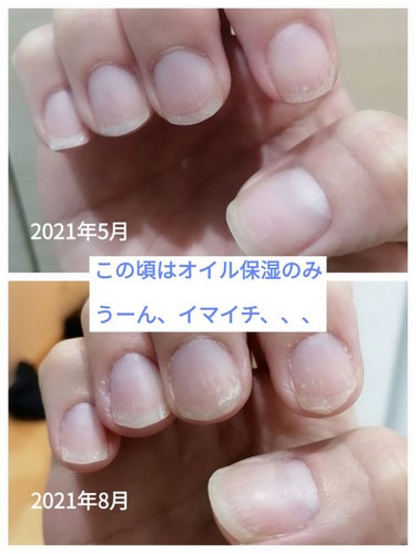 キューティクルネイルオイル ペンタイプ/No nail No life/ネイル用品を使ったクチコミ（2枚目）