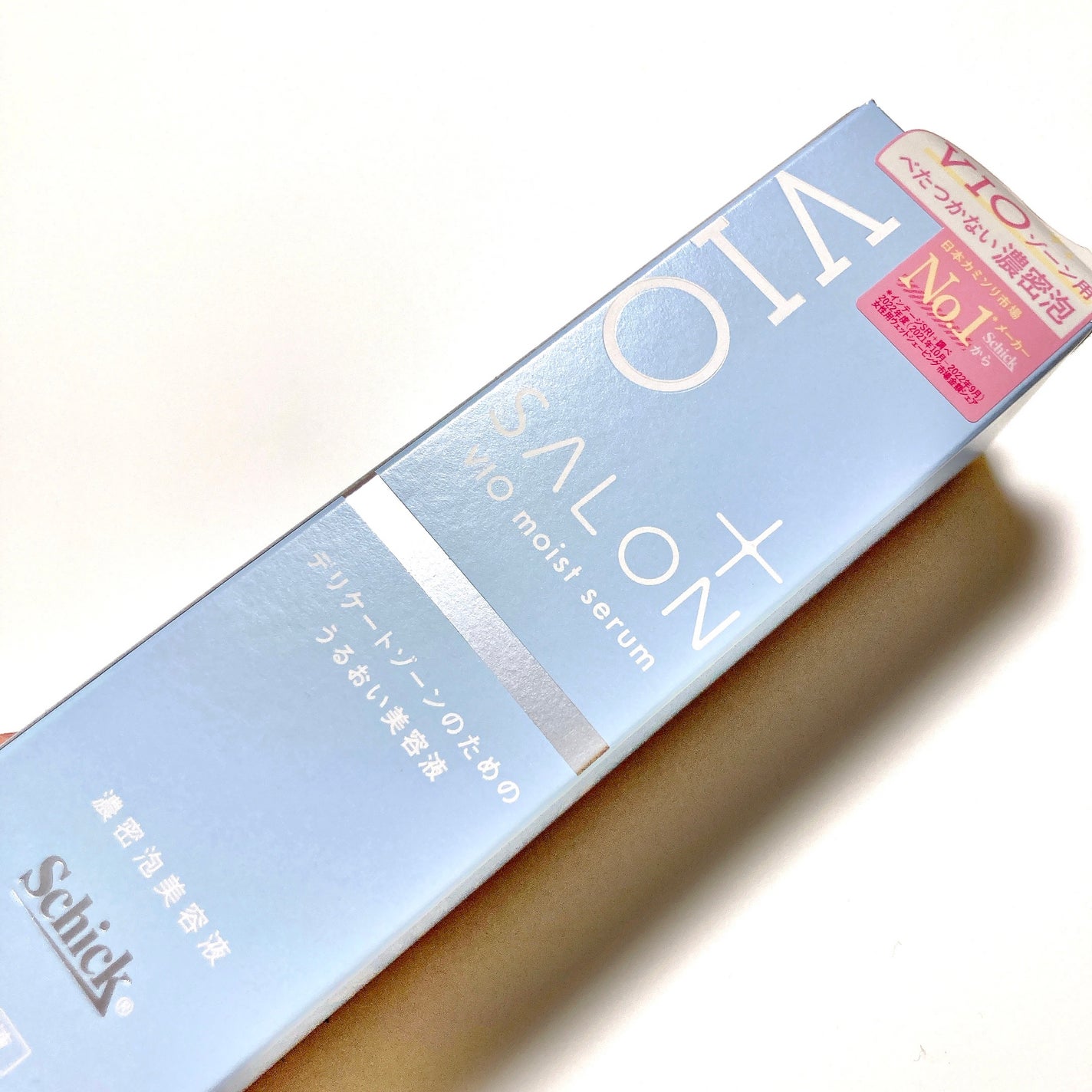 ãµãã³ãã©ã¹ V.I.O æ¿å¯æ³¡ã»ã©ã /ãµãã³ãã©ã¹/ããªã±ãŒããŸãŒã³ã±ã¢ã䜿ã£ãã¯ãã³ãïŒ6æç®ïŒ