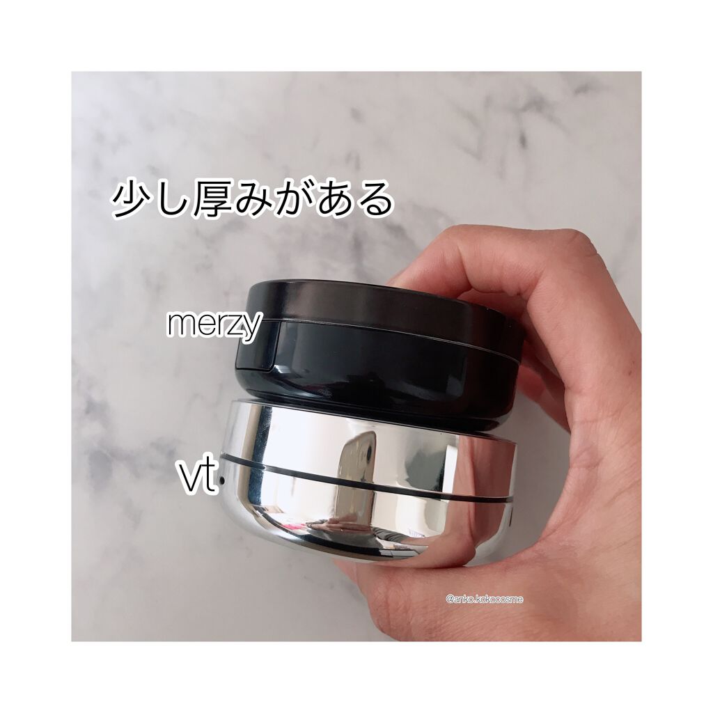 CICAレッドネスカバークッション/VT/クッションファンデーションを使ったクチコミ(6枚目)