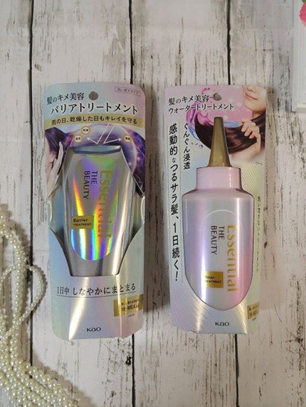 エッセンシャル プレミアム ウォータートリートメント EXスムース/エッセンシャル/アウトバストリートメントを使ったクチコミ(2枚目)