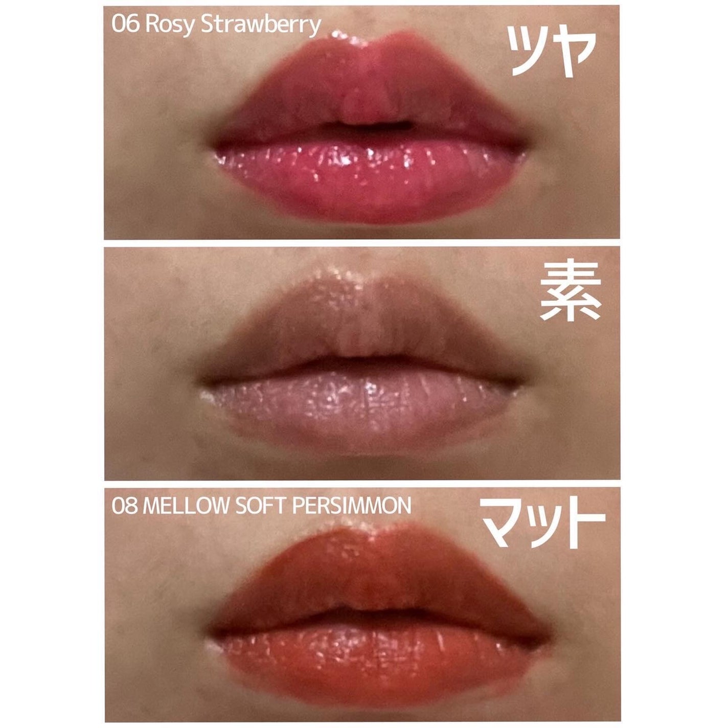 ブラッディライアー コーティングティント/lilybyred/リップティントを使ったクチコミ(5枚目)