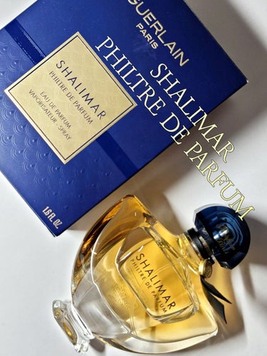 シャリマー フィルトル ドゥ パルファン/GUERLAIN/香水(レディース)を使ったクチコミ（1枚目）