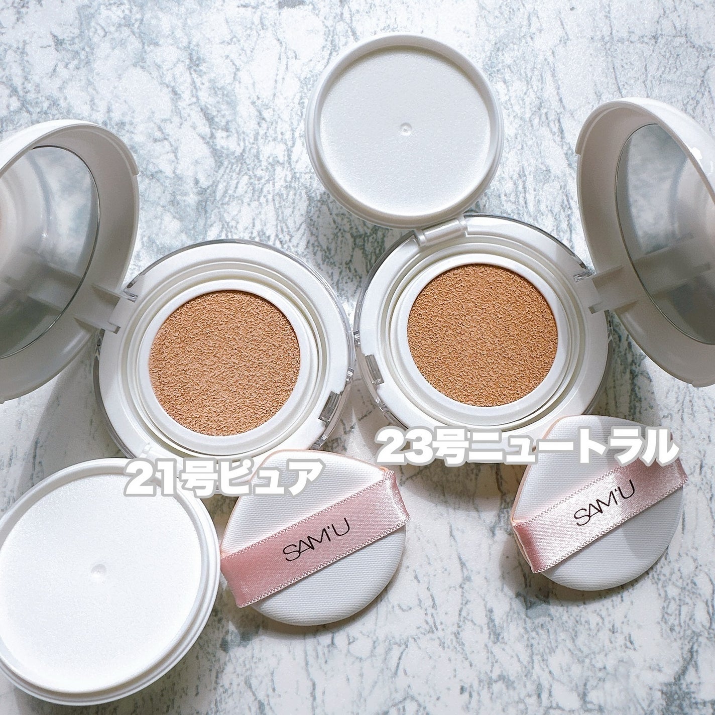 センシティブピュア&ピュアクッション/SAM'U/クッションファンデーションを使ったクチコミ(2枚目)