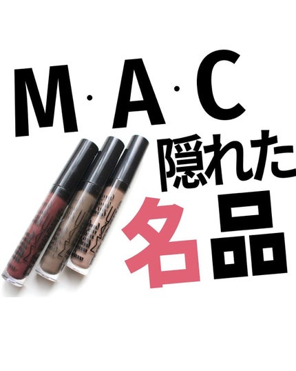 アイブロウ ビッグ ブースト ファイバー ジェル/M・A・C/眉マスカラを使ったクチコミ(1枚目)