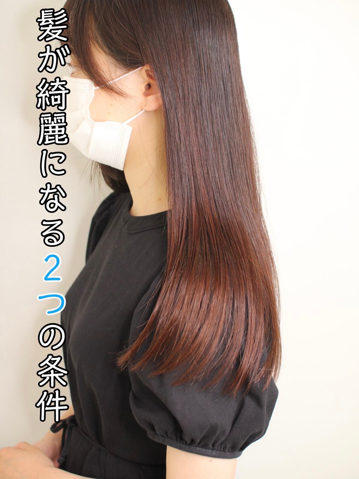 メロウバーム/UTAU/ボディクリームを使ったクチコミ(1枚目)