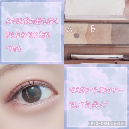 ノーズ&アイブロウパウダー/CEZANNE/パウダーアイブロウを使ったクチコミ(4枚目)