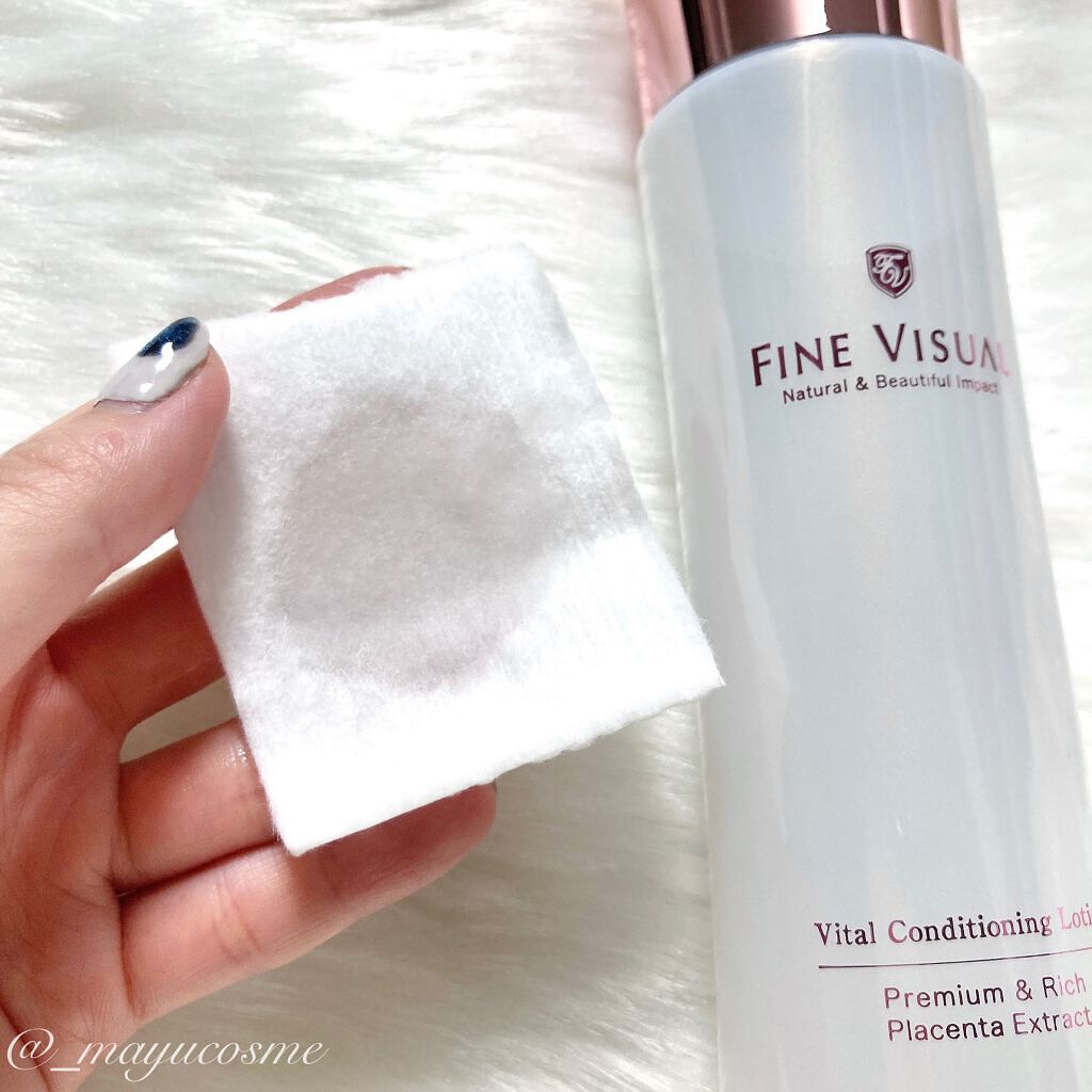 バイタルコンディショニングローション/FINE VISUAL/化粧水を使ったクチコミ（2枚目）