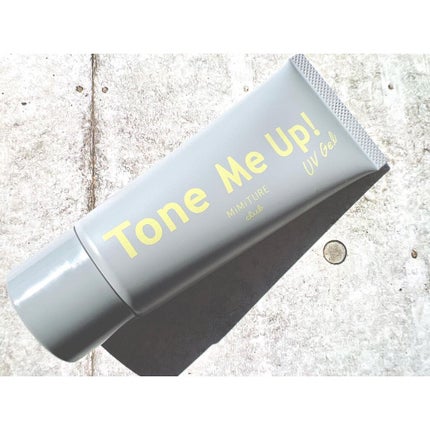 ミミチュール トーンミーアップ UVジェル/クラブ/日焼け止めジェルを使ったクチコミ(5枚目)