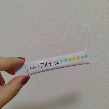 ALDH-R/アルデール/健康サプリメントを使ったクチコミ(2枚目)