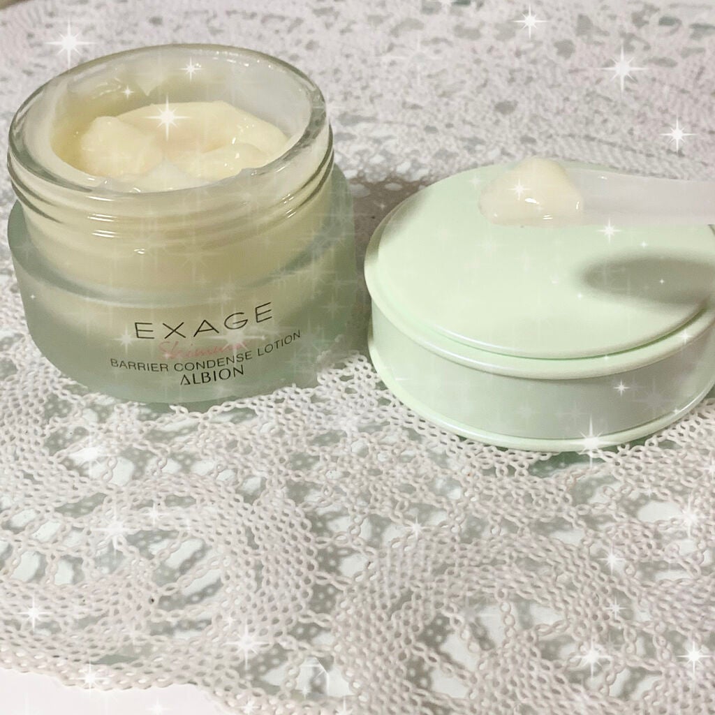 エクサージュ モイストフル ローション II/ALBION/化粧水を使ったクチコミ(2枚目)