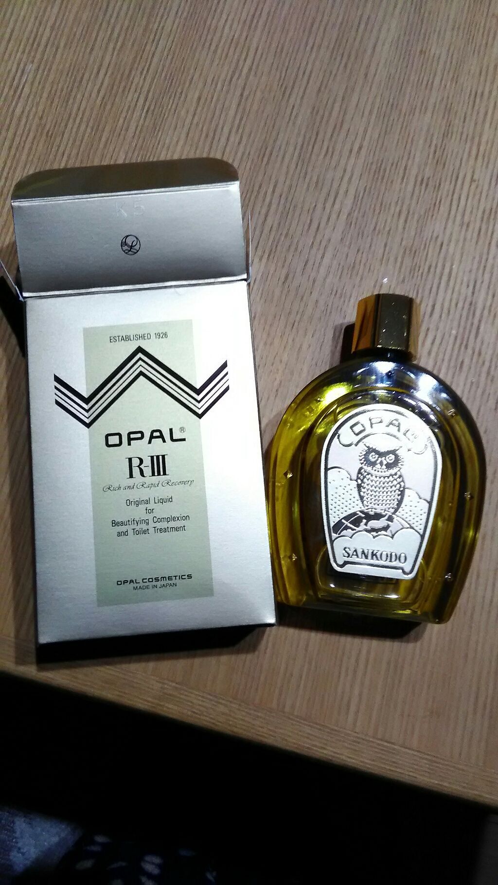 薬用オパール 薬用 オパールR-Ⅲ