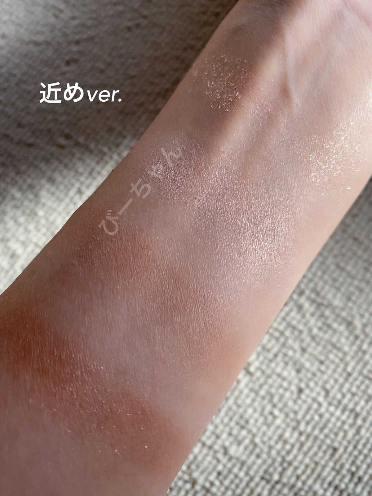 びーちゃん🍓⸝⸝꙳ on LIPS 「びーちゃん➰です♥️見つけた瞬間に一目惚れしちゃったアイシャド..」(5枚目)