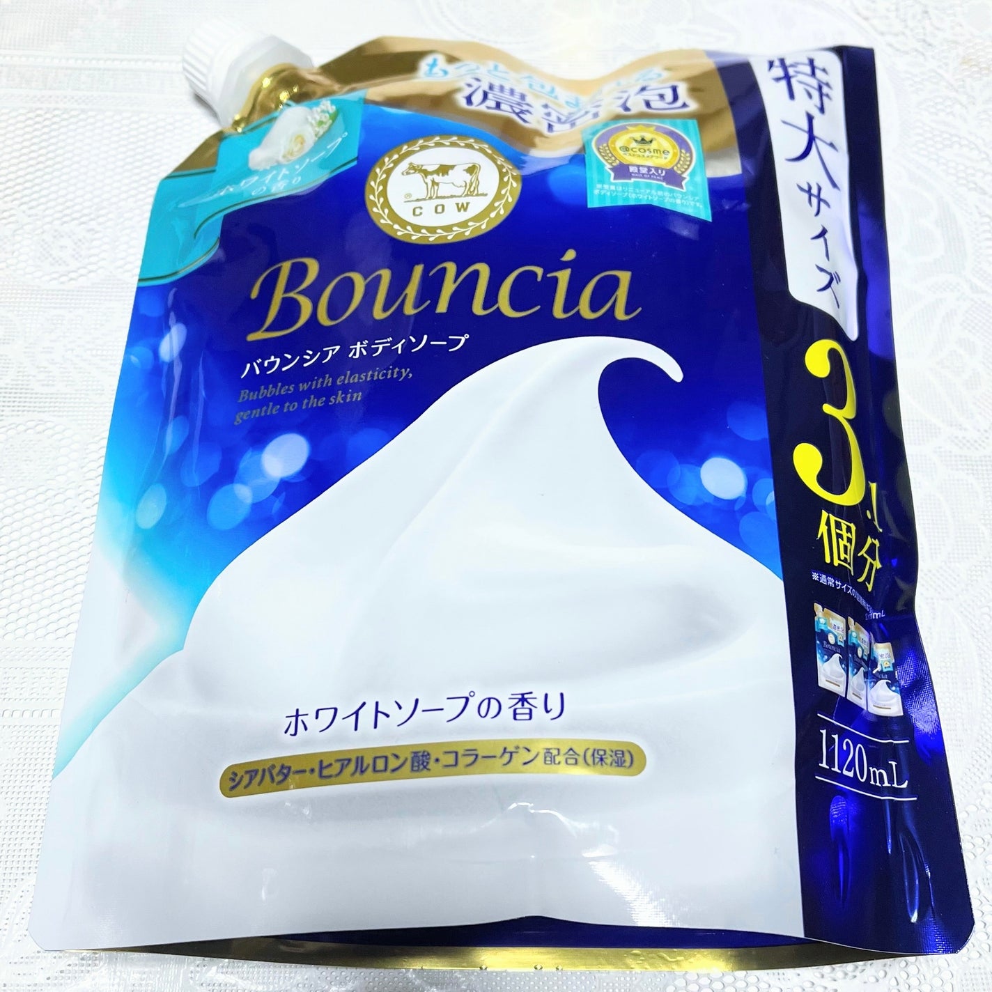 バウンシア ボディソープ ホワイトソープの香り/Bouncia/ボディソープを使ったクチコミ(4枚目)