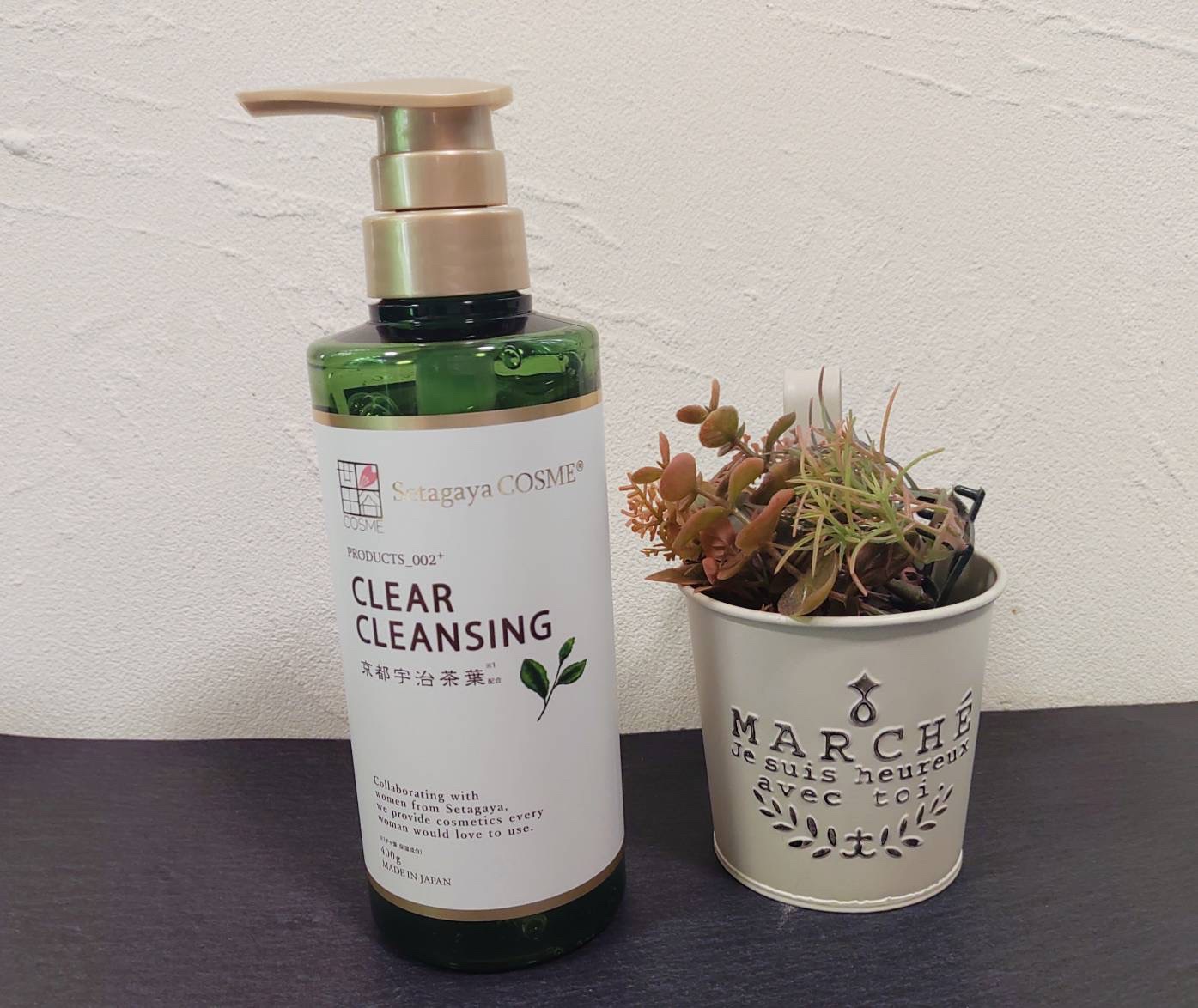 クリアクレンジング 京都宇治茶葉/世田谷コスメ/クレンジングジェルを使ったクチコミ（1枚目）