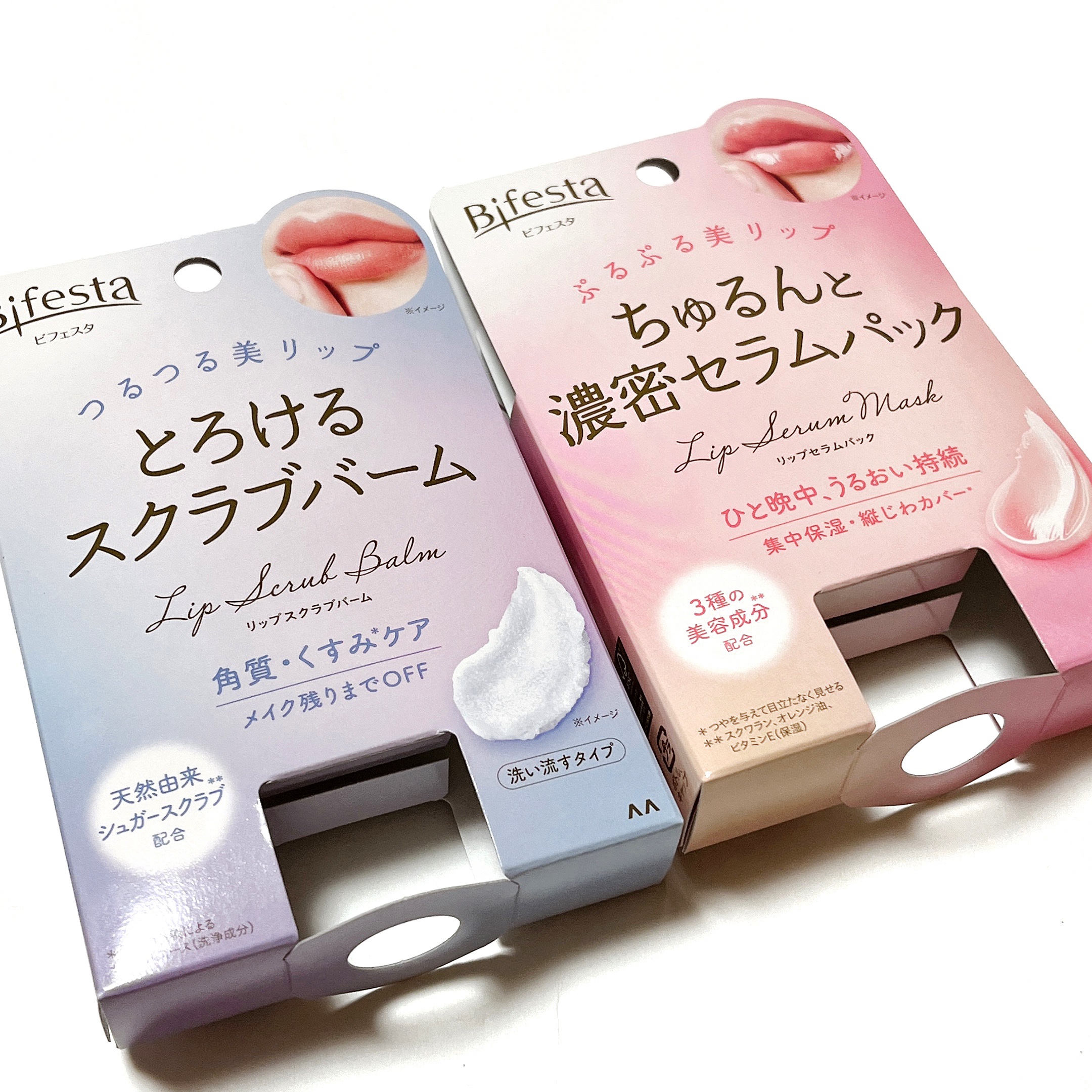 リップスクラブバーム/ビフェスタ/リップスクラブを使ったクチコミ（2枚目）