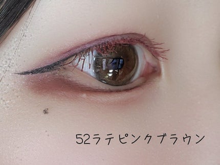 ロング&カールマスカラ アドバンストフィルム/ヒロインメイク/マスカラを使ったクチコミ(4枚目)