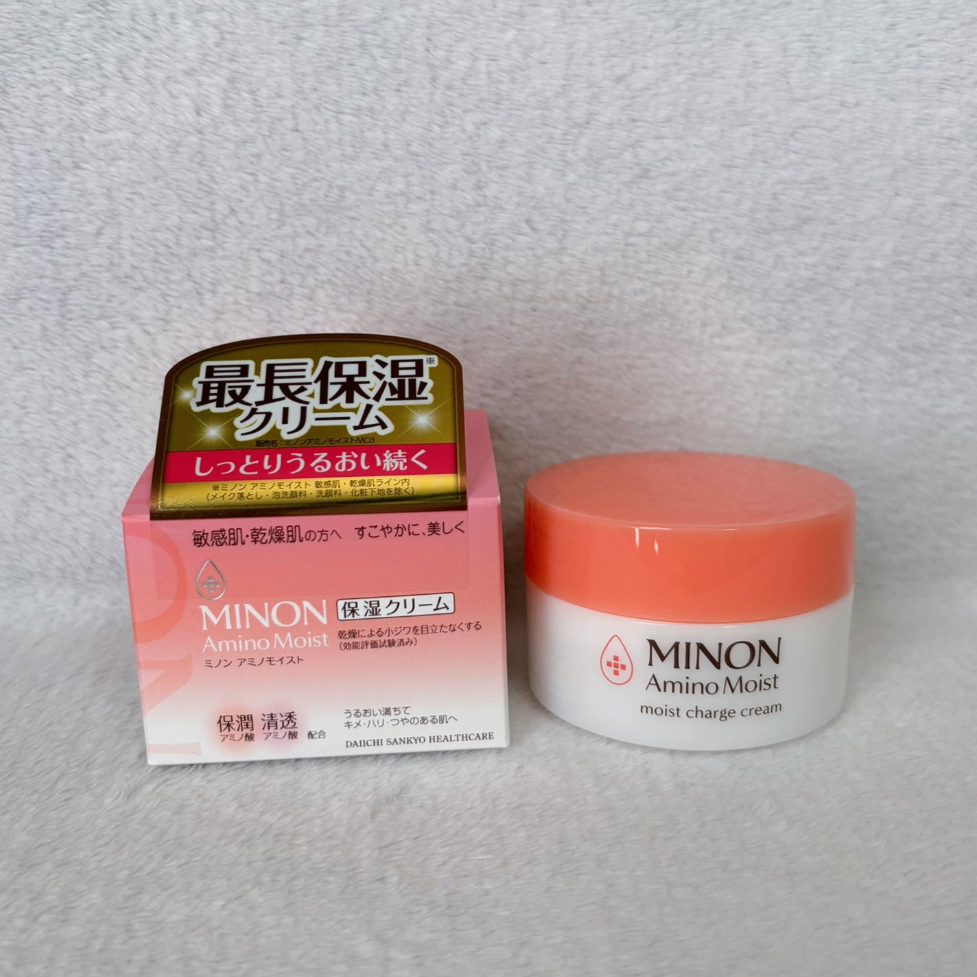 ミノン アミノモイスト モイストチャージ クリーム/ミノン/フェイスクリームを使ったクチコミ(1枚目)