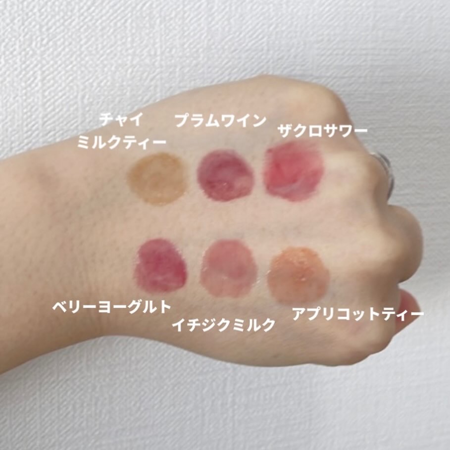 ハニーメルティングリップ/ネイチャーリパブリック/口紅を使ったクチコミ（2枚目）