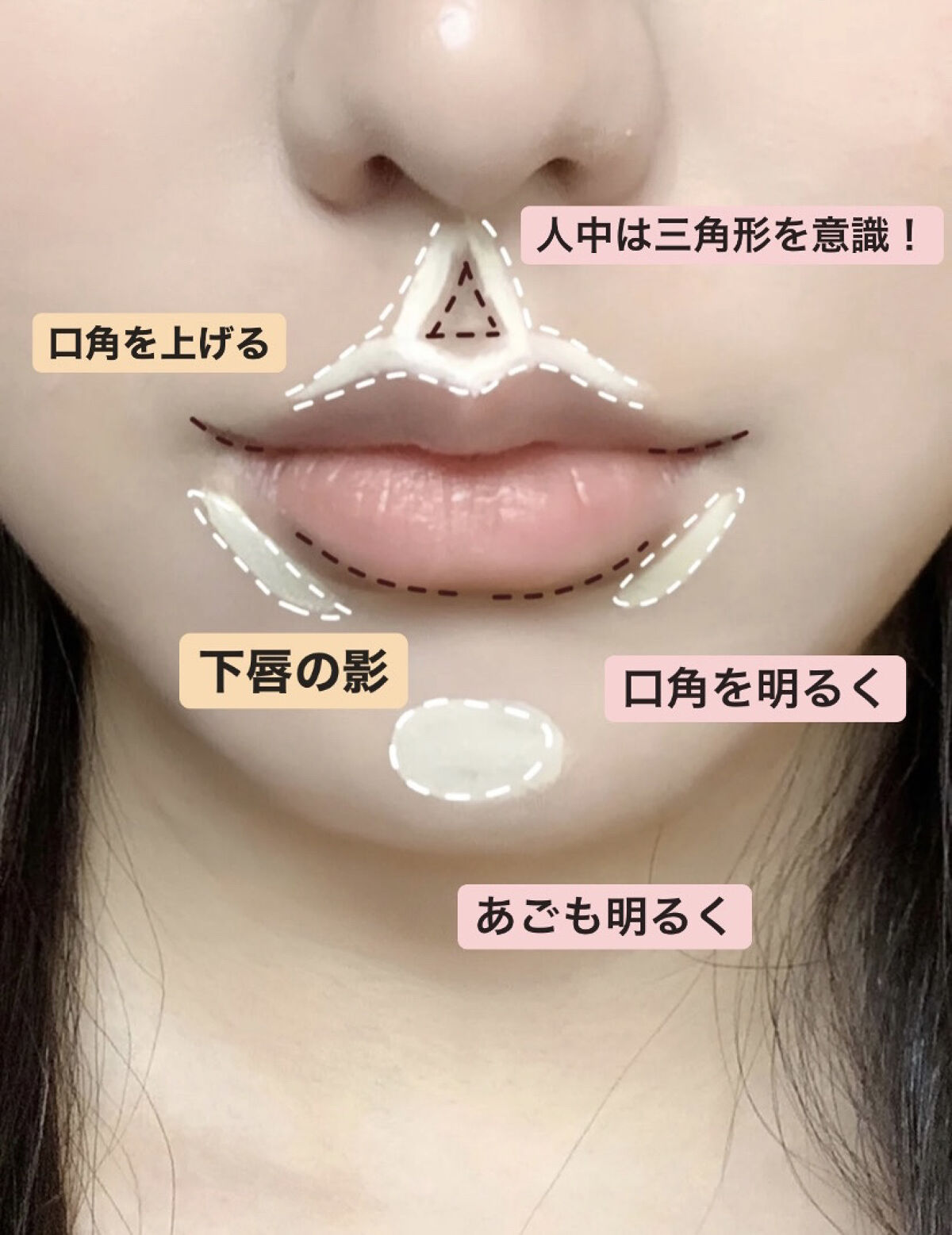 描くふたえアイライナー/CEZANNE/リキッドアイライナーを使ったクチコミ（2枚目）