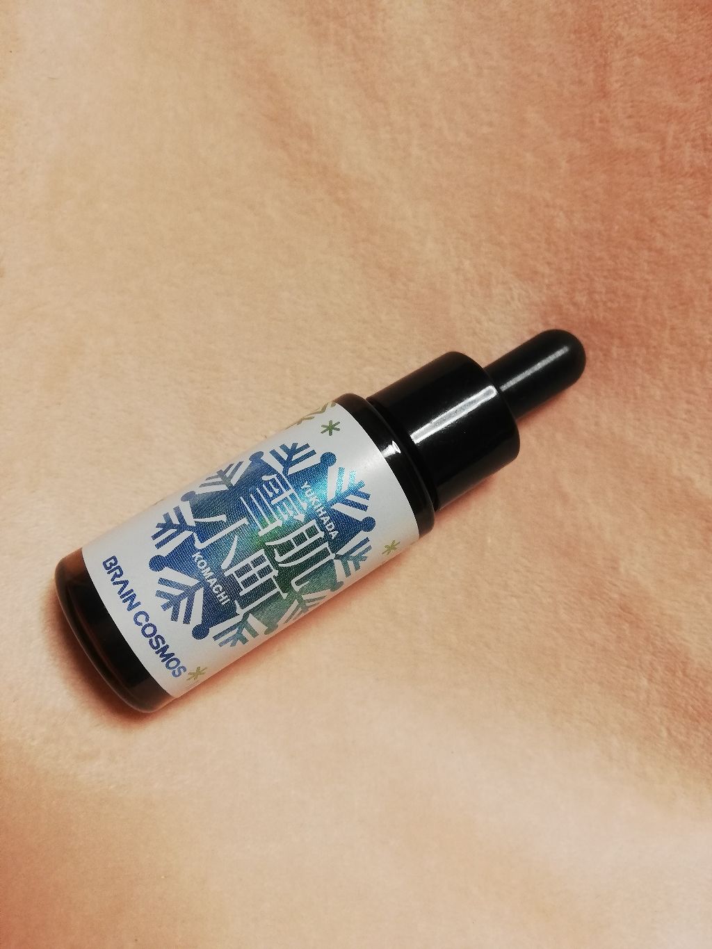 を使ったクチコミ（1枚目）