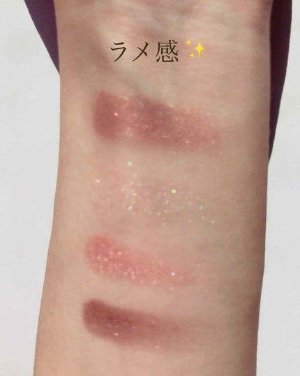 ダークナイトグロウ/KATE/アイシャドウパレットを使ったクチコミ(4枚目)