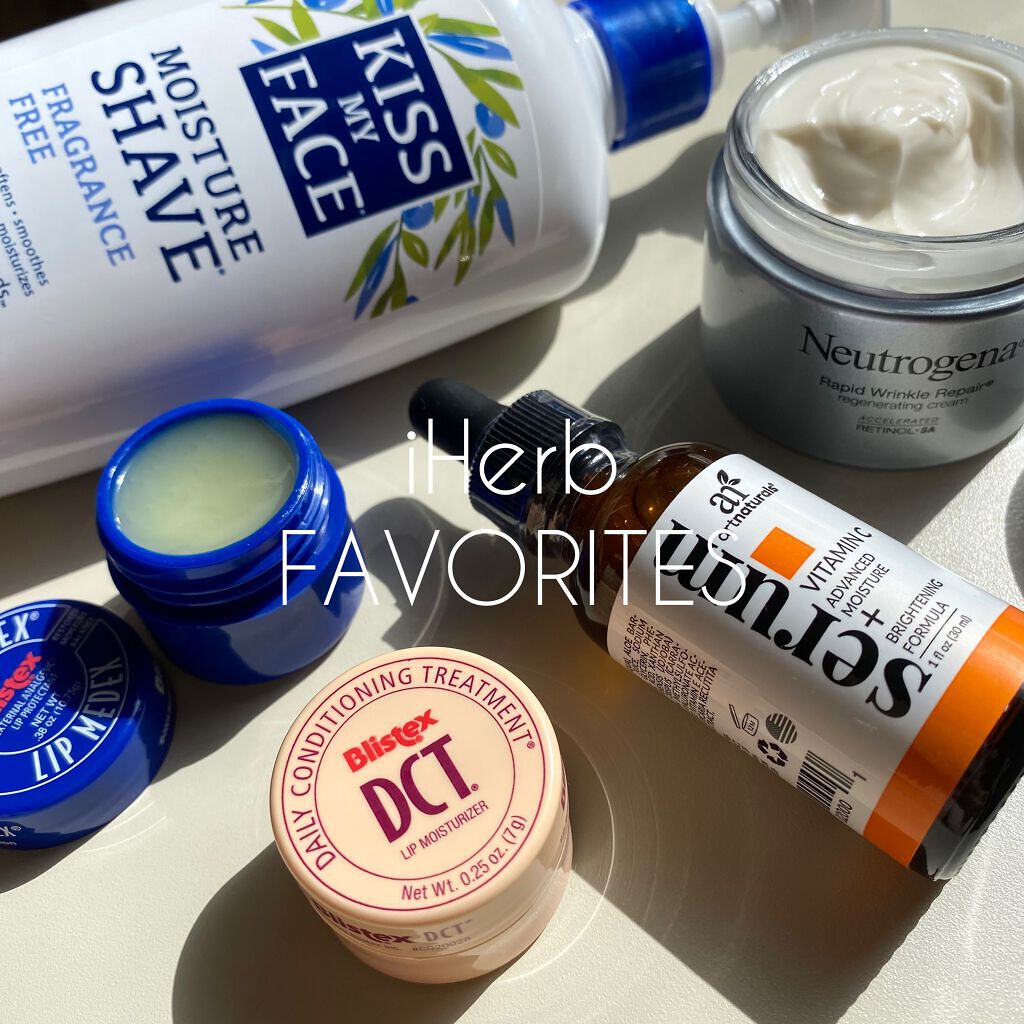 Blistex DCT Daily Conditioning Treatment SPF 20のクチコミ「iHerb利用歴7年の私が選ぶおすすめ5選🐝

日本では購入できないアイテムが沢山あって.....」（1枚目）