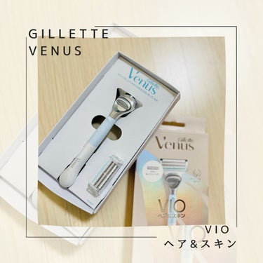 ヴィーナス VIO ヘア&スキン カミソリ/Gillette Venus/シェーバーを使ったクチコミ（2枚目）