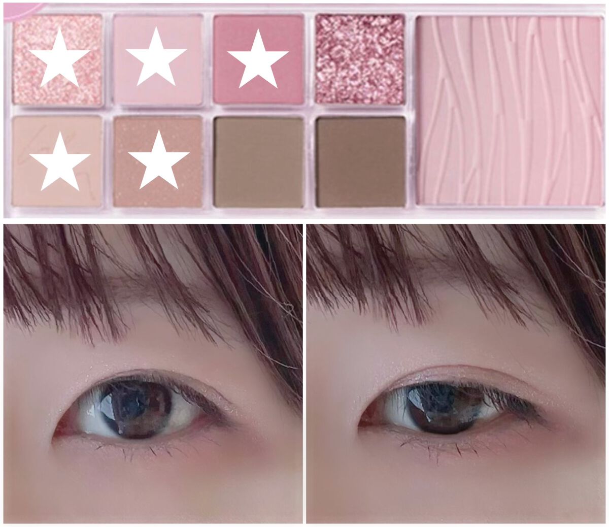 ミックスブラーリングアイパレット/wakemake/マルチパレットを使ったクチコミ(4枚目)